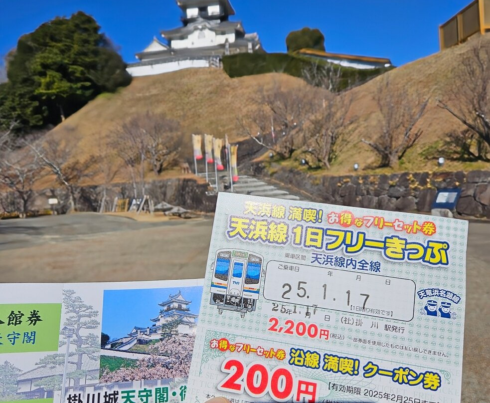 Kakegawa Castle景点图片