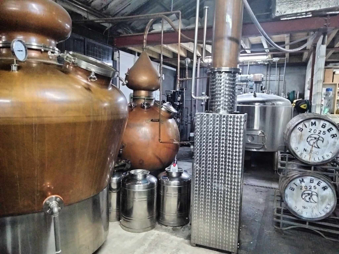 Bimber Distillery景点图片