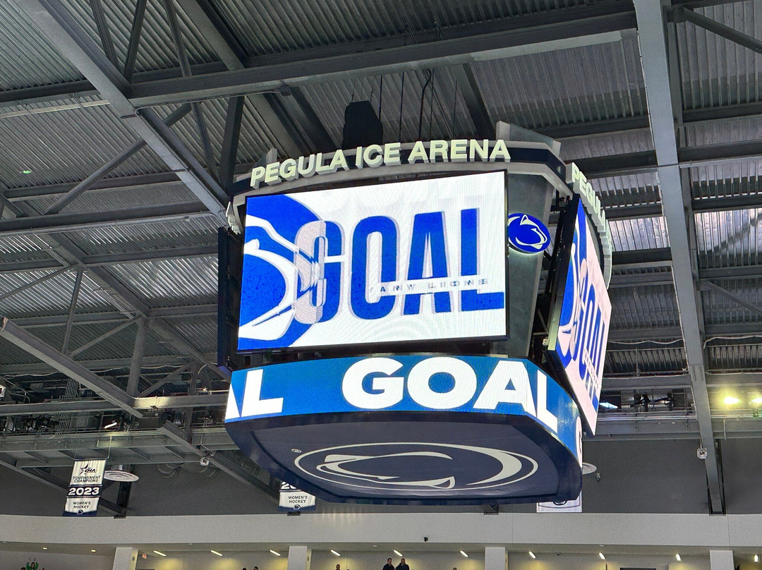 Pegula Ice Arena-宾夕法尼亚州学院必去景点