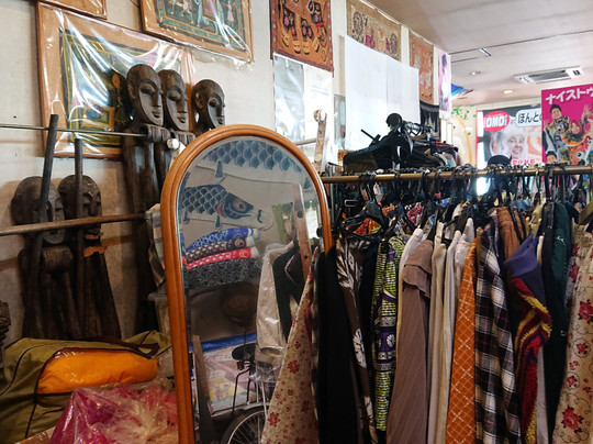 ほんとのインド料理とカレーの店