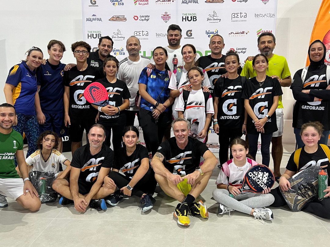 AF Padel Academy-维拉摩拉必去景点