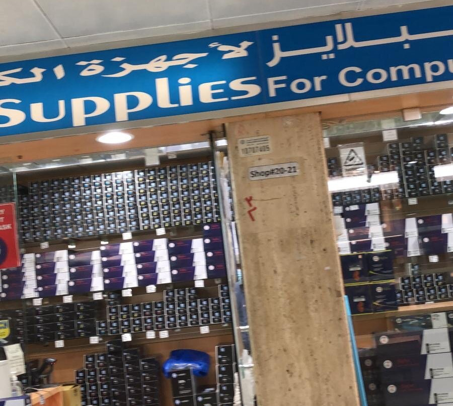 Lowloat Ibn Khaldon-Hawalli必去景点