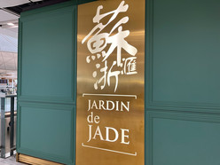 Gallery 1