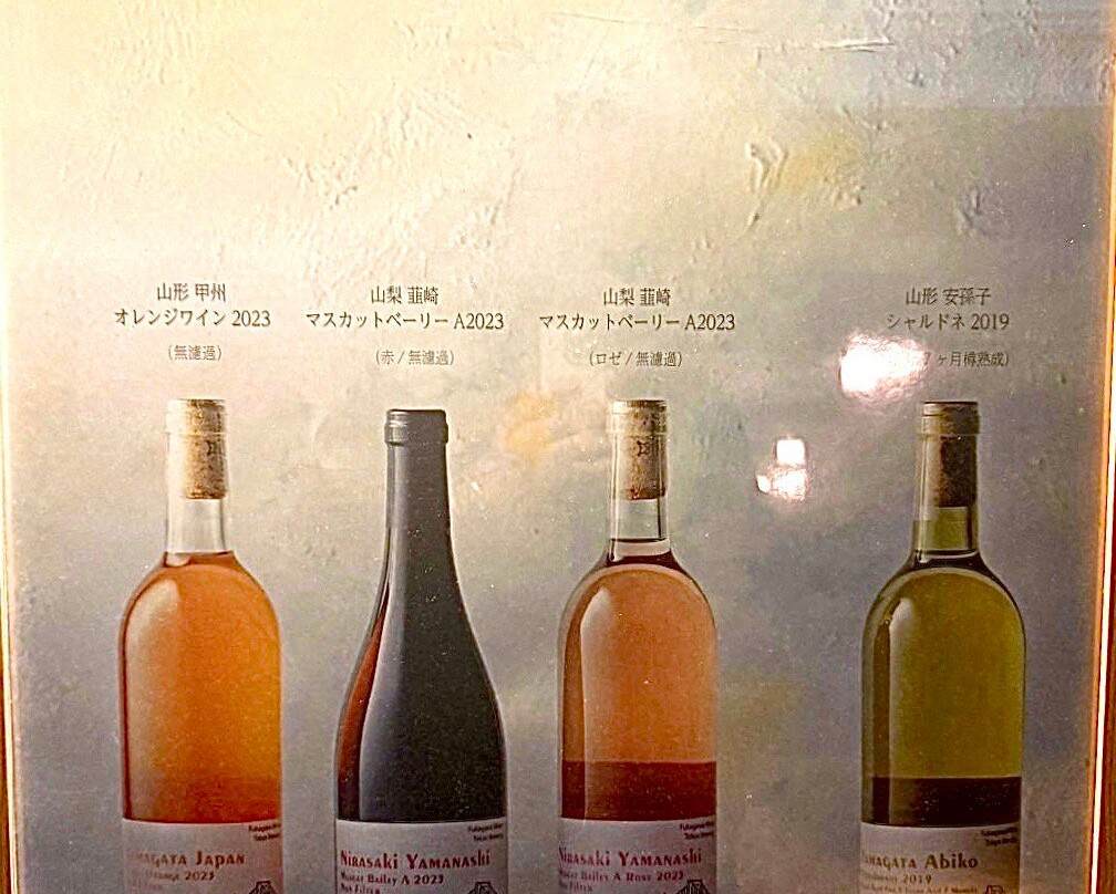 鉄板焼 銀杏