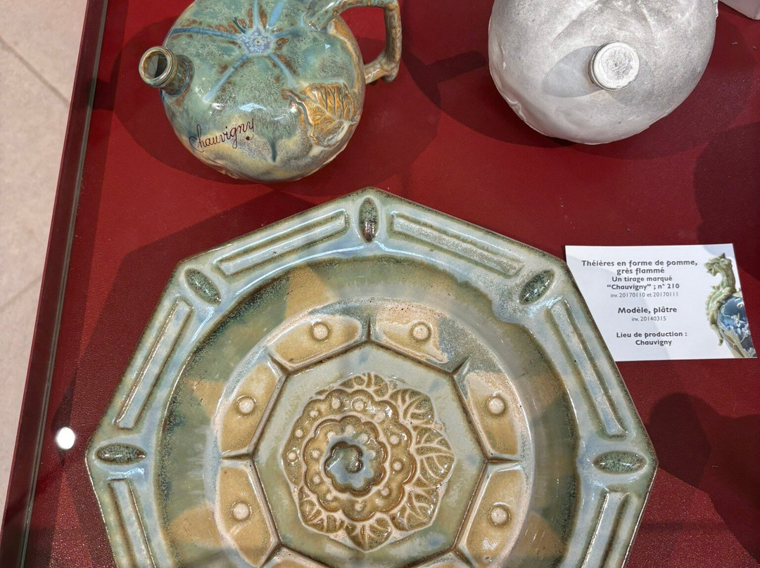 Espace d'Archéologie industrielle (donjon de Gouzon)-Chauvigny必去景点