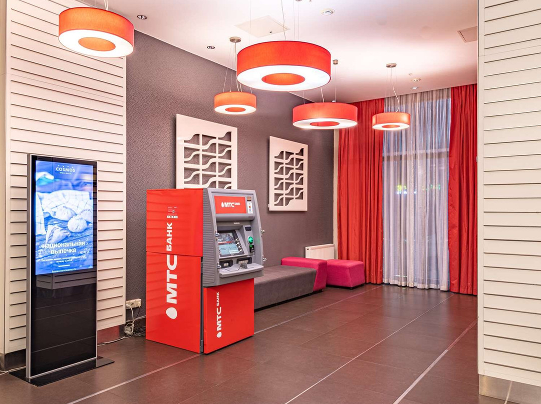 喀山酒店住宿-Cosmos Kazan hotel, a member of Radisson Individuals