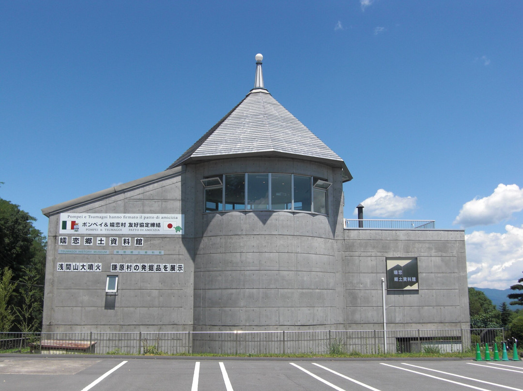 Tsumagoi Folk Museum景点图片