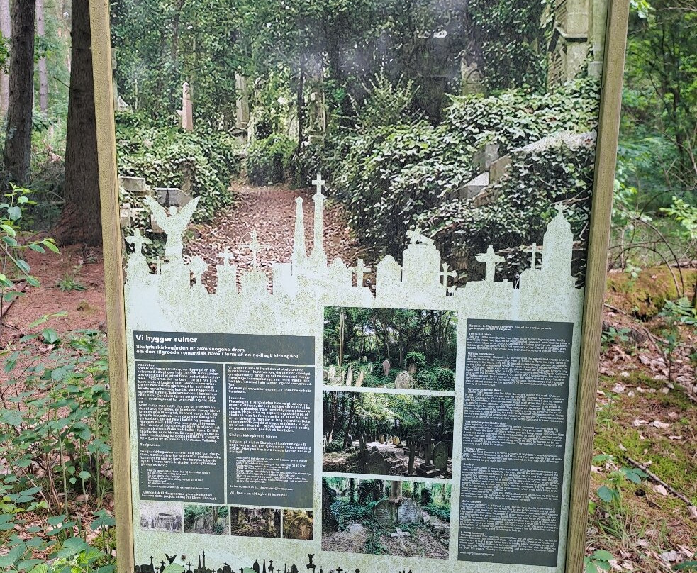 Skovsnogen - Deep Forest Artland-奇贝克必去景点