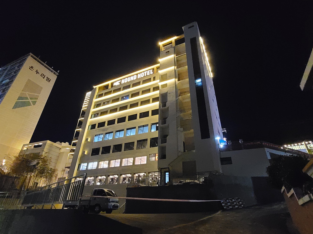 Geoje Ocean View Hound Hotel & Spa