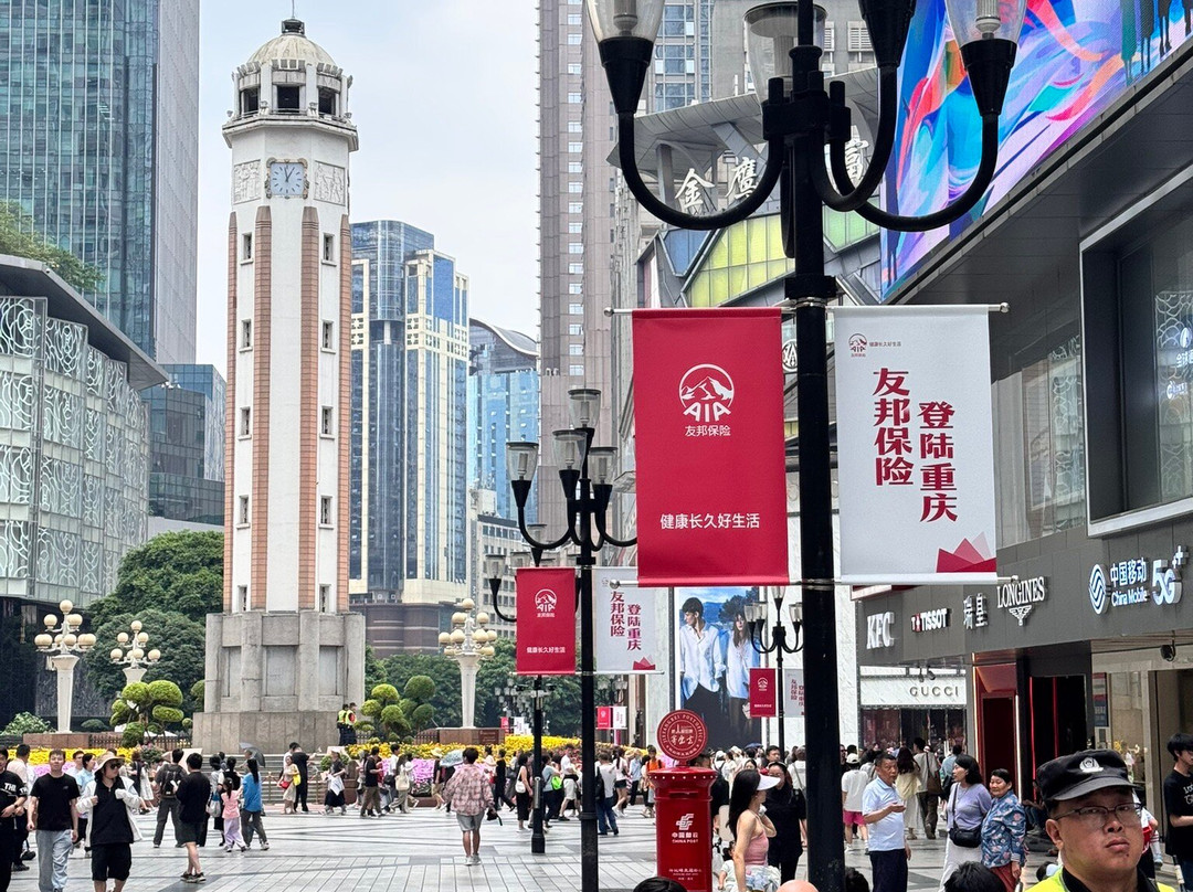 解放碑广场-重庆市必去景点