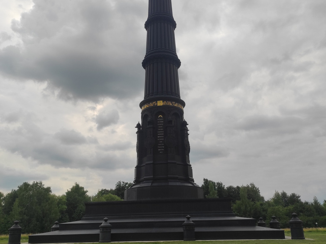 Museum and Memorial to the Heroes of the Kulikovo Battle-Monastyrshchino必去景点