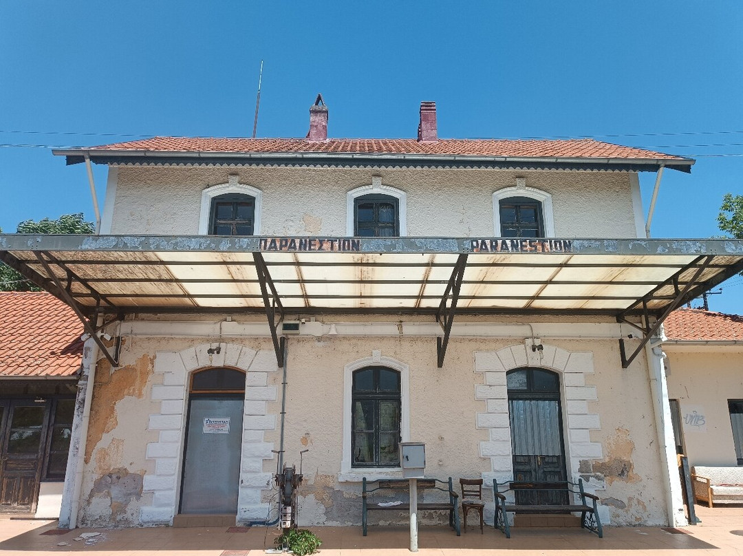 Paranesti Railway Station-Paranesti必去景点