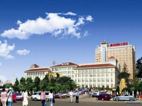 湘潭鑫田国际大酒店主图