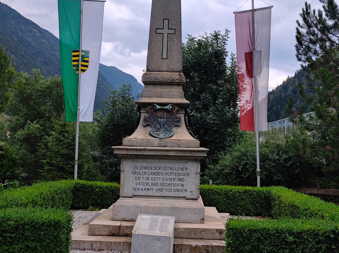 萨肯可雷梅酒店主图