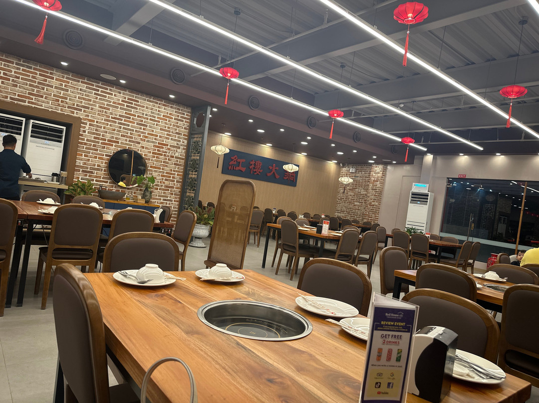 Red House City Taiwan Shabu-shabu