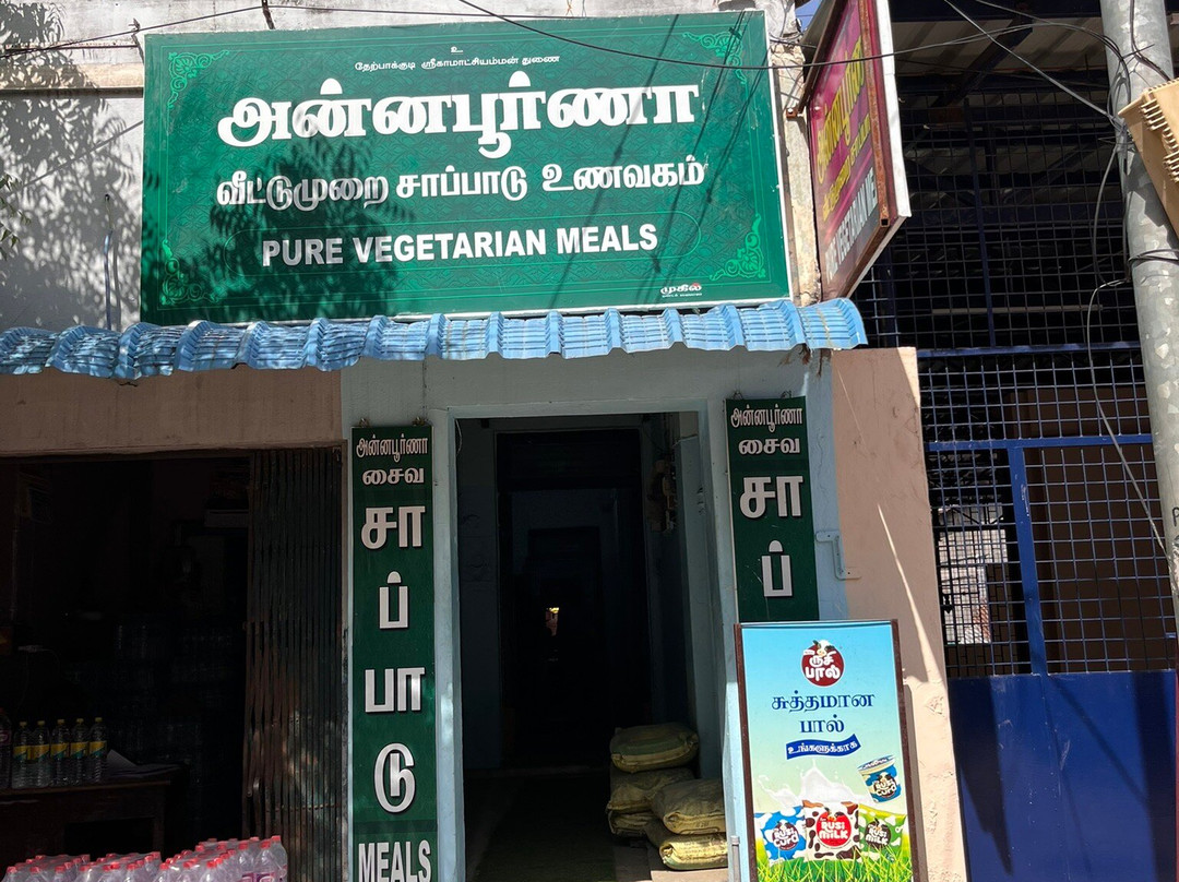 Parisha Residency - Temple Side Hotel