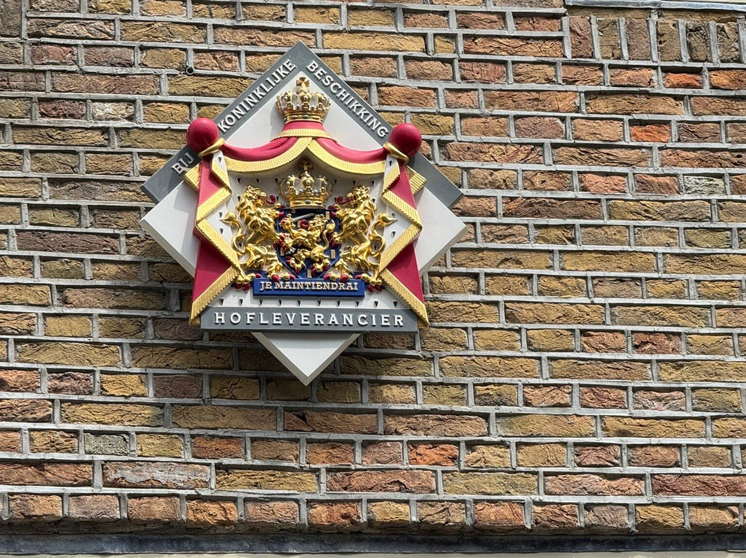 Smits Schoenen-Heusden必去景点