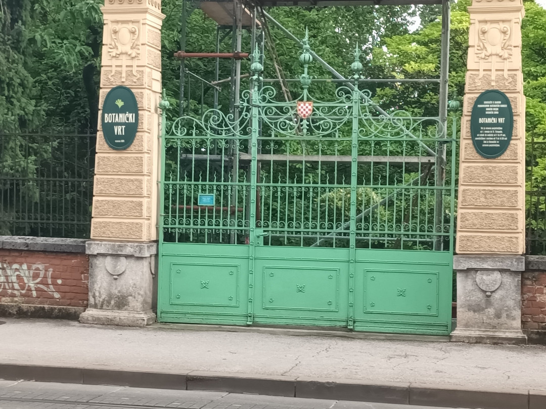 Botanical Garden-萨格勒布必去景点