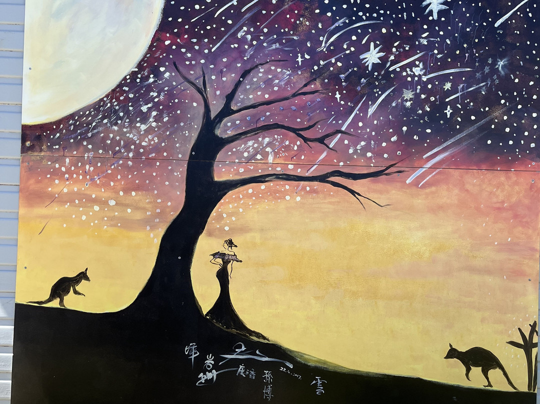 Mural Park-谢菲尔德必去景点