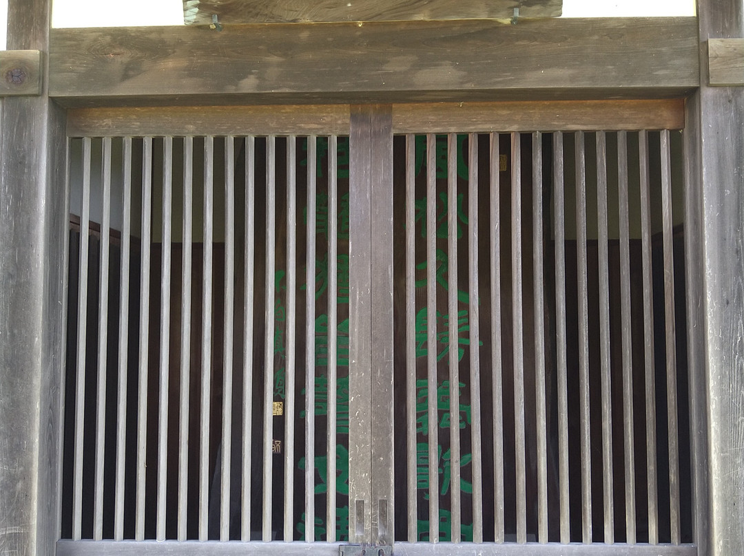 Asagao no Matsu Park-岛田市必去景点