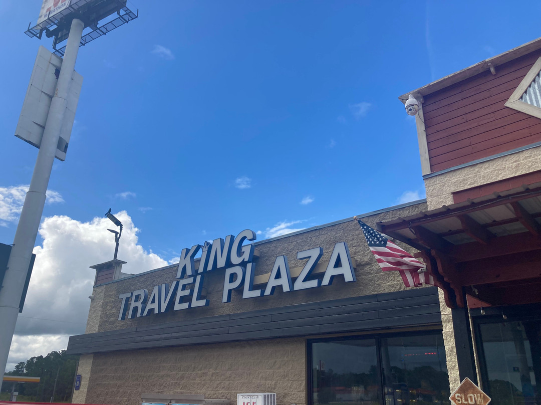 King Travel Plaza-Kingsland必去景点