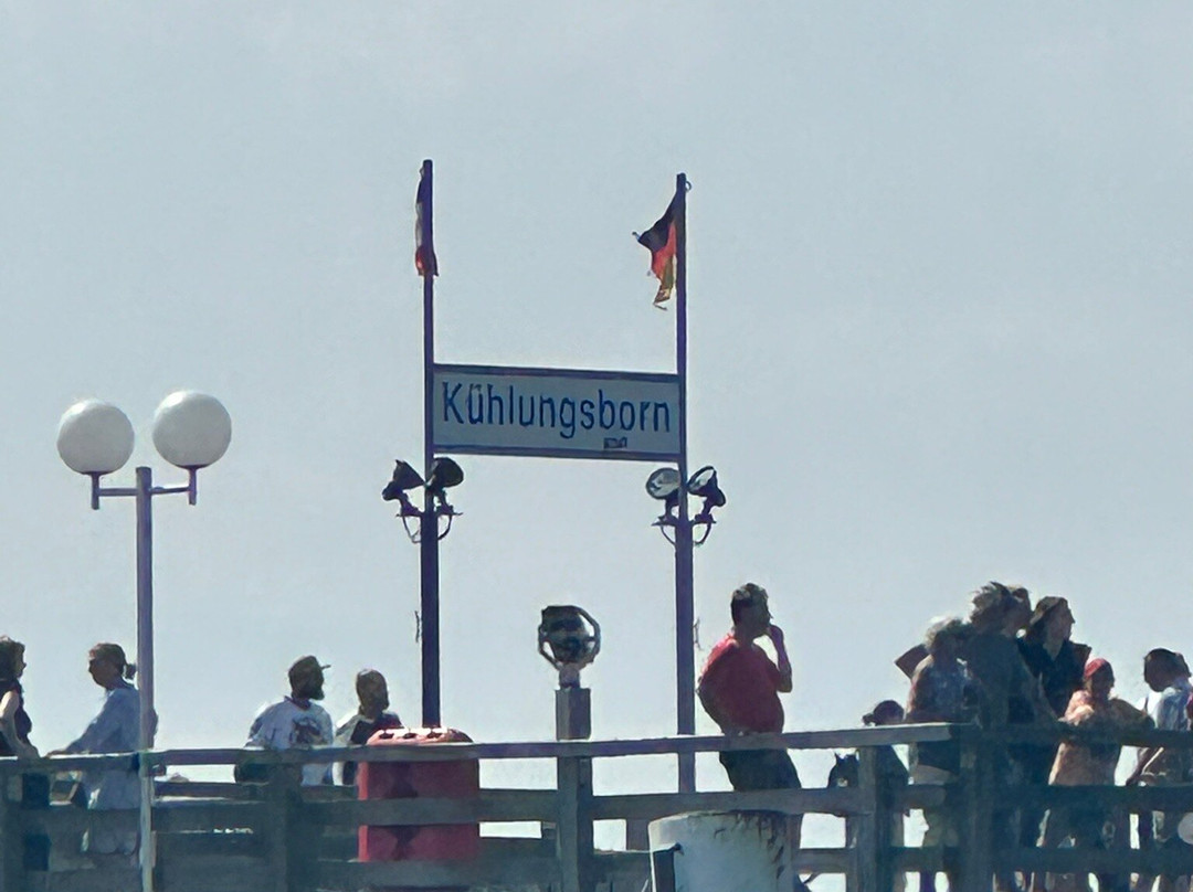 Seebrucke Kuhlungsborn-奥斯特西巴德库伦伯恩必去景点