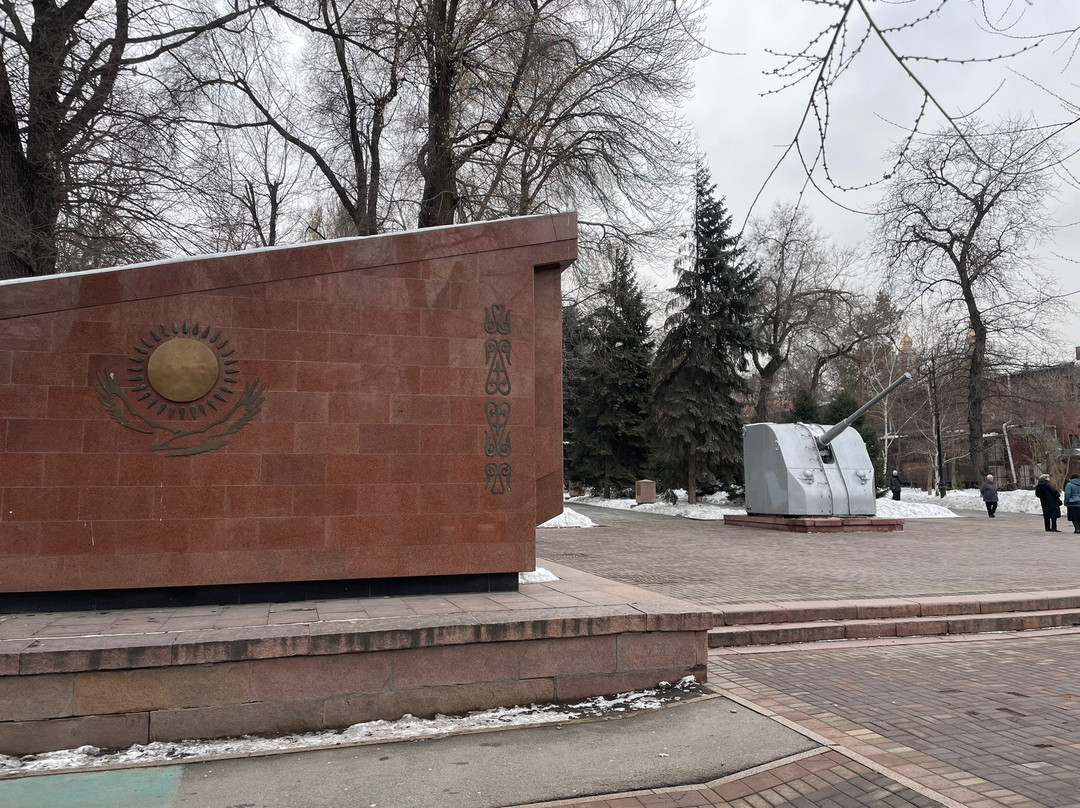 Park Named After Panfilov’s 28 Guardsmen-阿拉木图必去景点