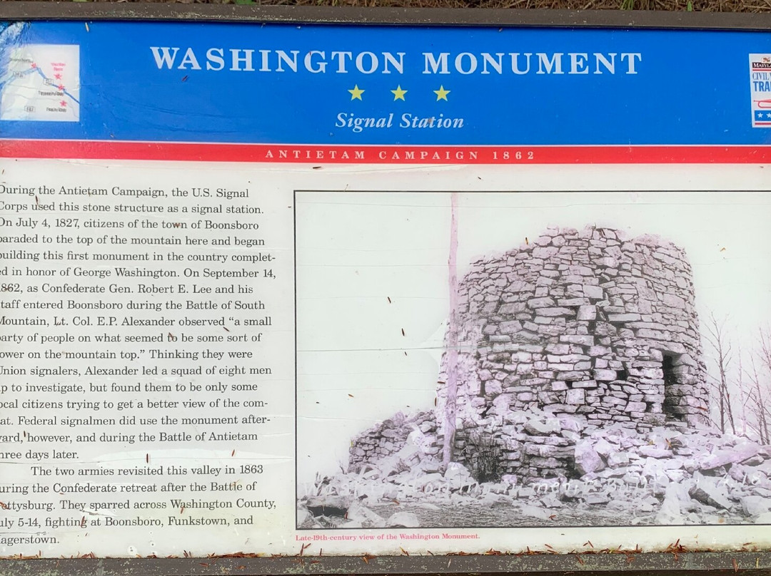 Washington Monument State Park-Middletown必去景点