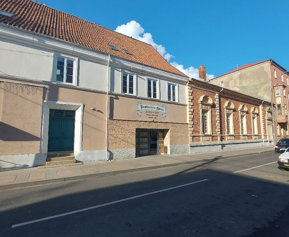 Museum of the History of the Knights Ritterbuch-Neman必去景点