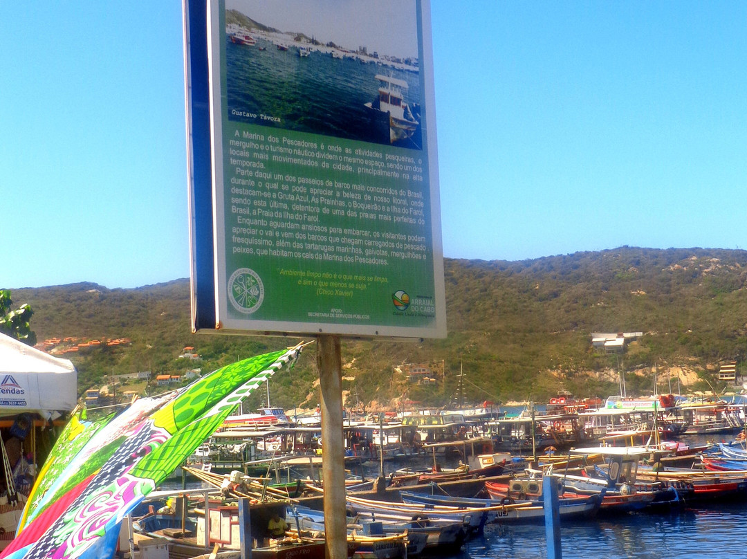 Praia dos Anjos-阿拉伊阿尔港必去景点