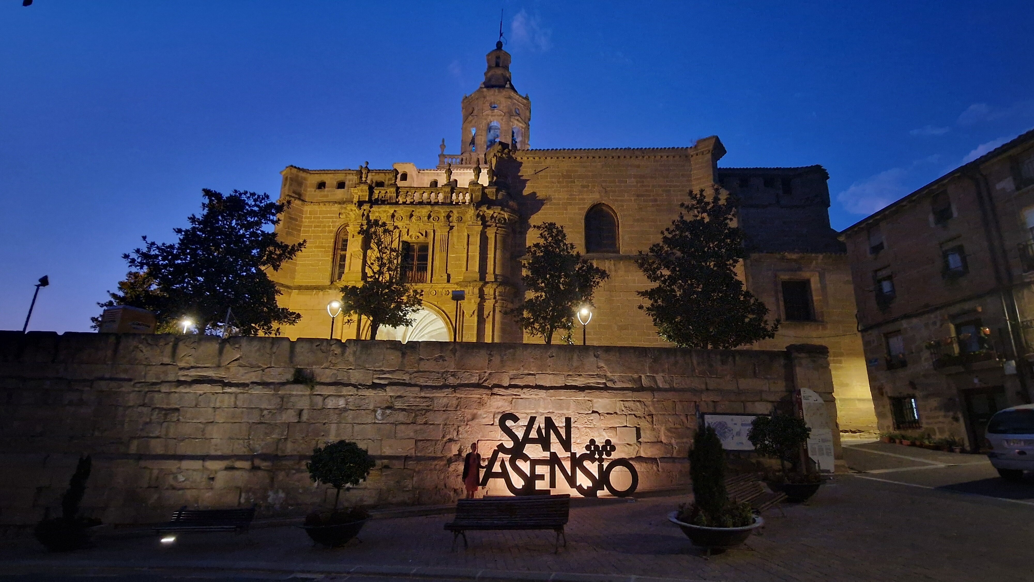 Mar de Viñas Hotel Rural-官方