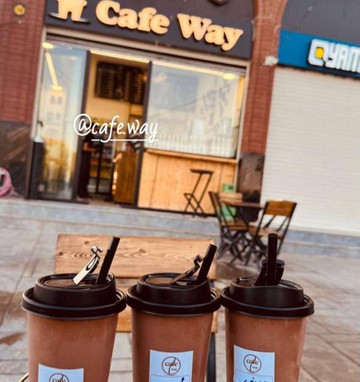 Cafe Way