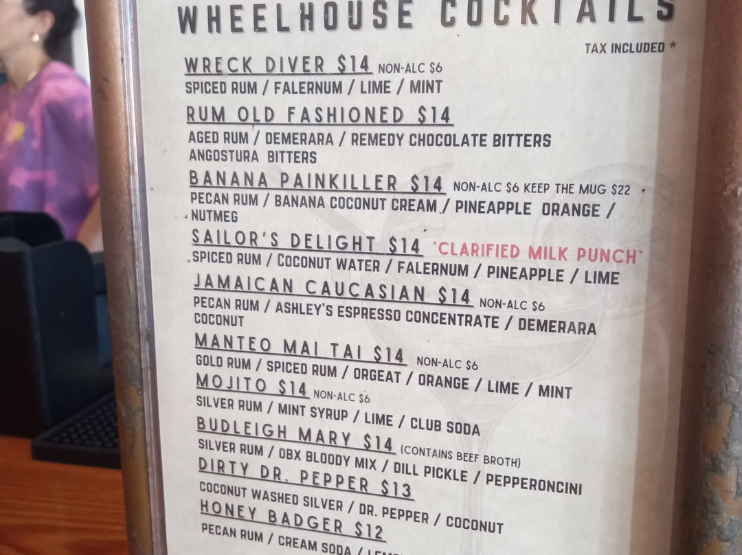 Outer Banks Distilling-Manteo必去景点