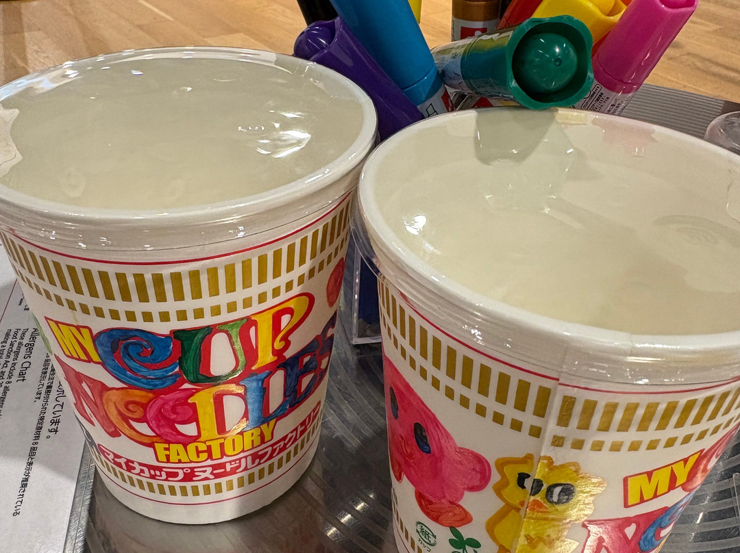 CUP NOODLES MUSEUM OSAKA IKEDA-池田市必去景点