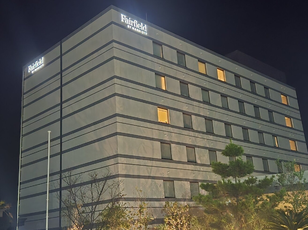 Fairfield By Marriott Kagoshima Sakurajima主图
