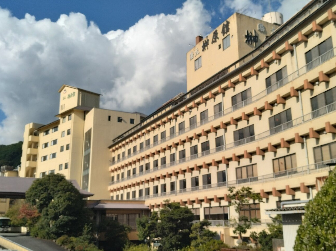 Marokiyu no Yado Yumoto Sakakibarakan主图