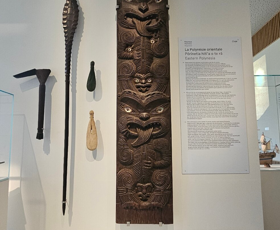 Te Fare Iamanaha-Musée De Tahiti Et Des Îles-普纳奥亚必去景点