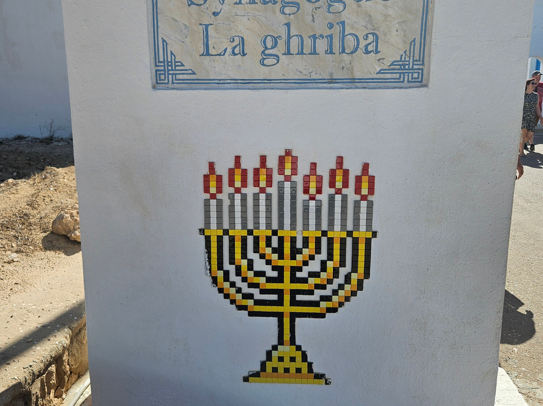 El Ghriba Synagogue-杰尔巴岛必去景点