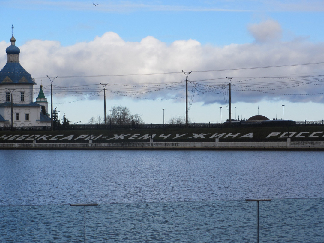 Cheboksary Bay-Cheboksary必去景点