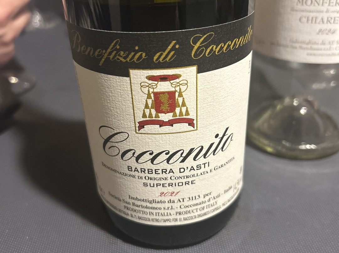 Benefizio di Cocconito-Cocconato必去景点