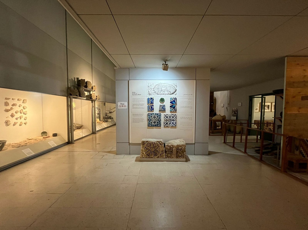 Yarmouk University Museum of Jordanian Heritage