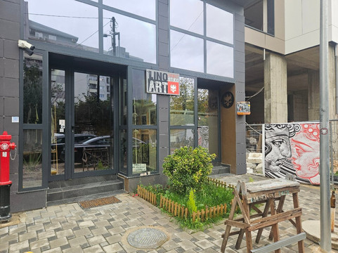 Lino Print Art Studio-地拉那必去景点