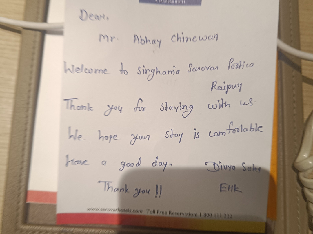 Hotel Singhania Sarovar Portico主图