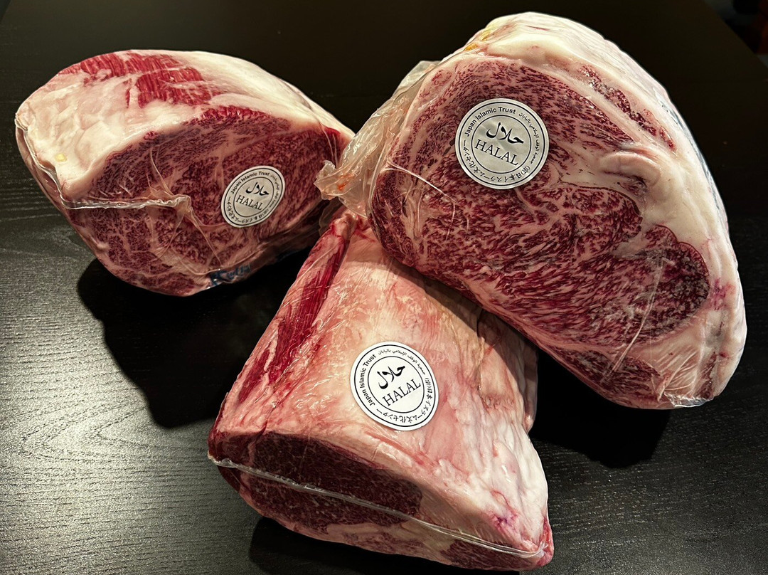 Halal Wagyu Steak HACHISAN