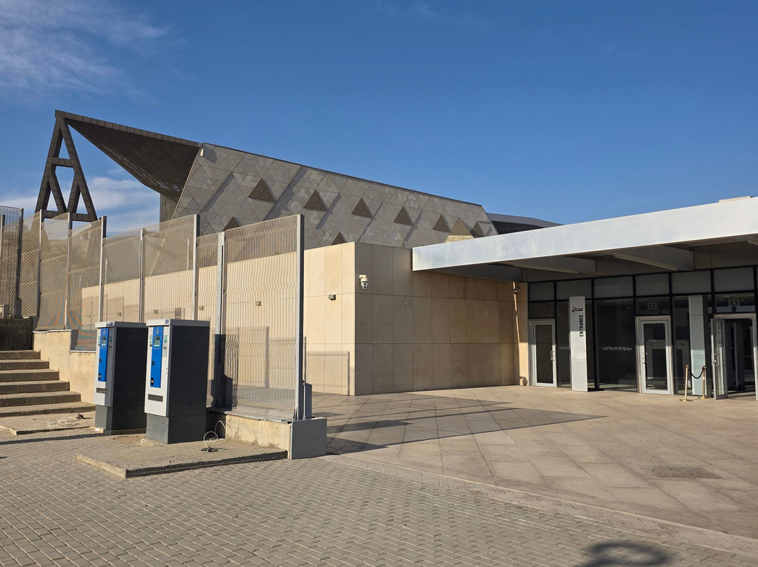 Grand Egyptian Museum-Kafr Nassar必去景点