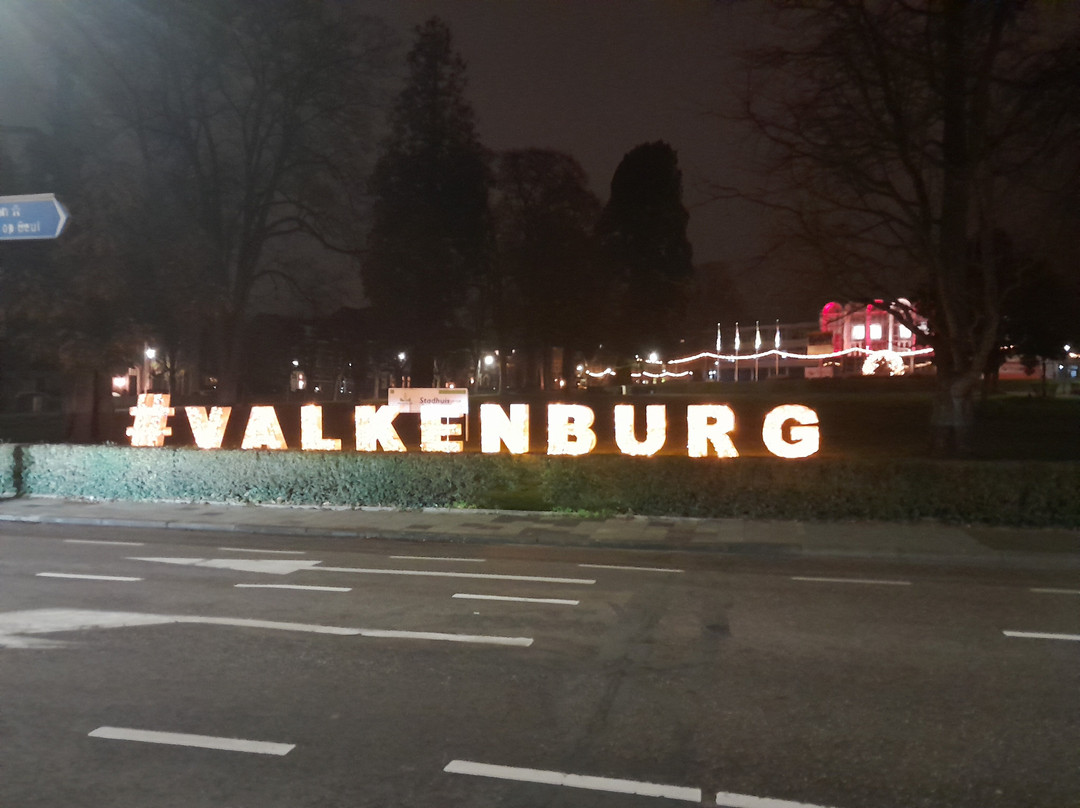 巴斯琛哥罗普酒店主图