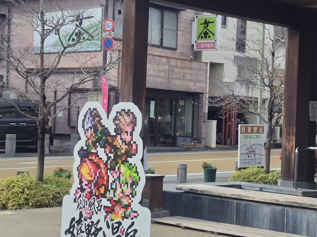 Ureshino Onsen-嬉野市必去景点