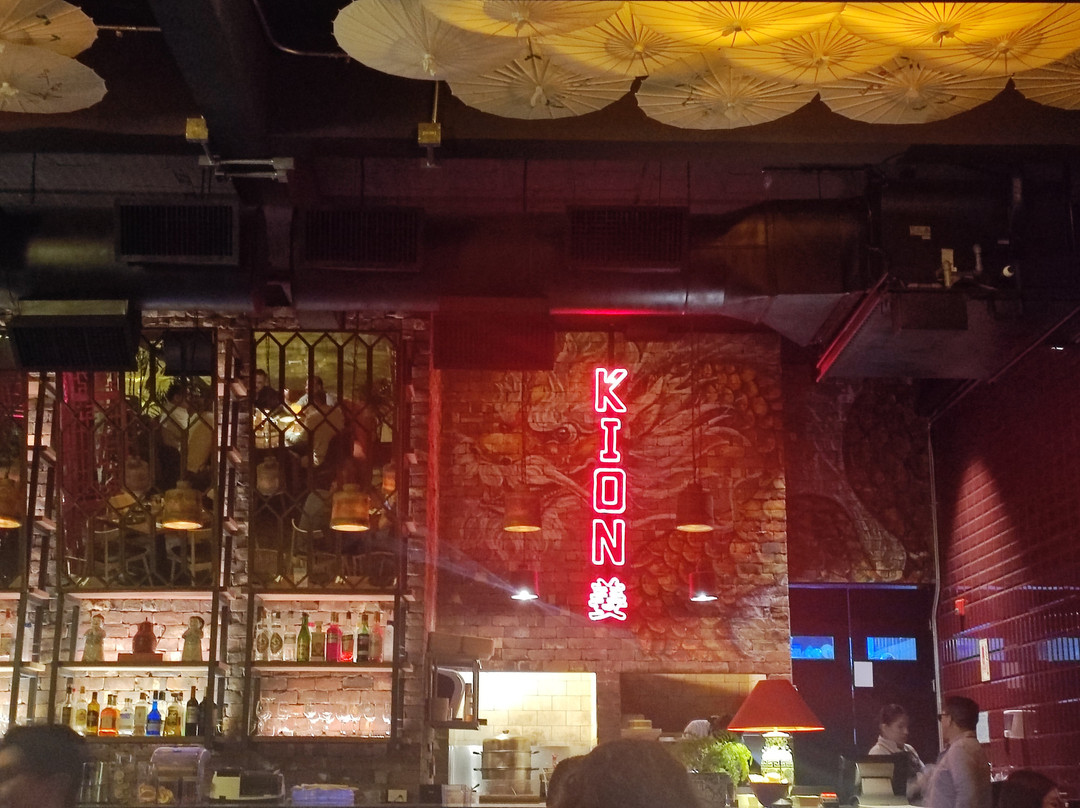 Kion Peruvian Chinese | La Mar