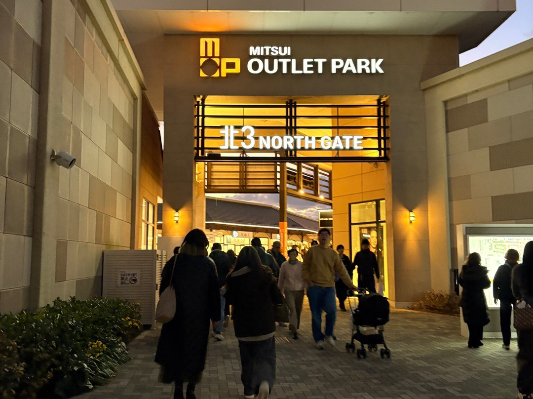 三井奥特莱斯购物城 木更津-木更津市必去景点