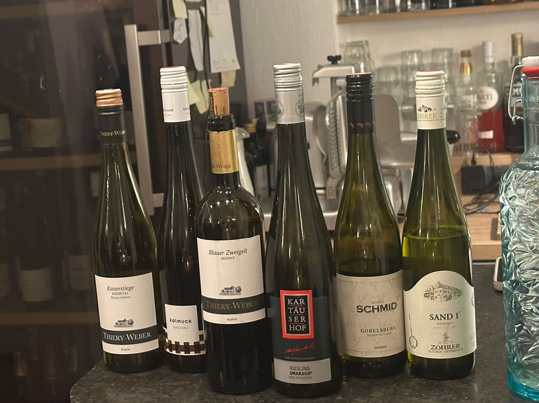 Weinhimmel-克伦姆斯必去景点